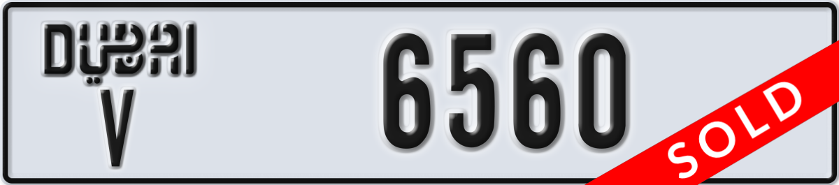 dubai License Plate Number 6560 Code V