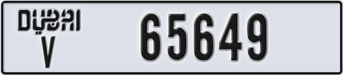 dubai License Plate Number 65649 Code V