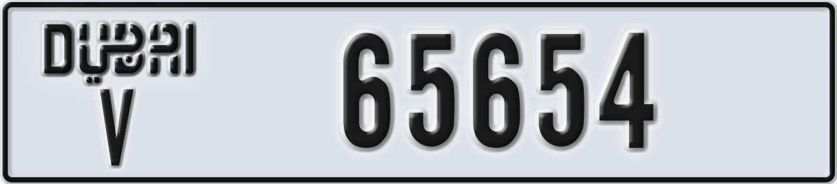 dubai License Plate Number 65654 Code V