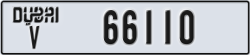 dubai - code - V - number -66031