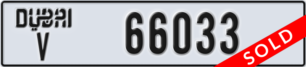 dubai License Plate Number 66033 Code V
