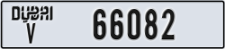 dubai - code - V - number -66082