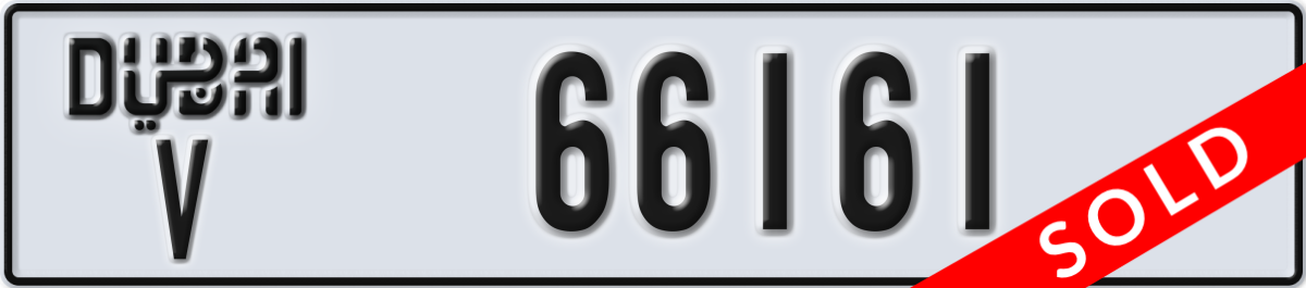 dubai License Plate Number 66161 Code V