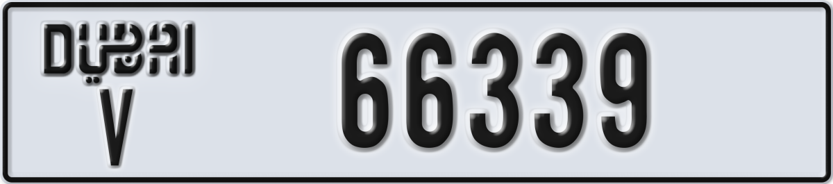 dubai License Plate Number 66339 Code V