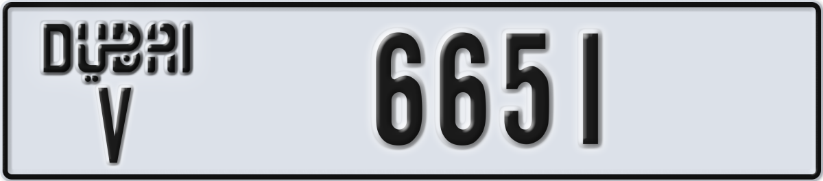 dubai License Plate Number 6651 Code V