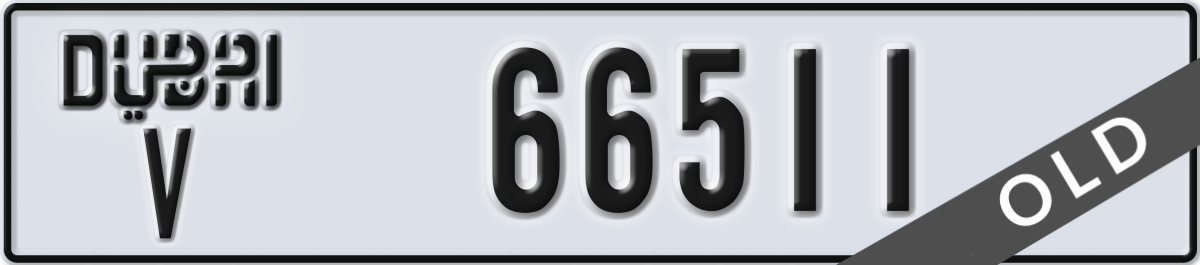 dubai License Plate Number 66511 Code V