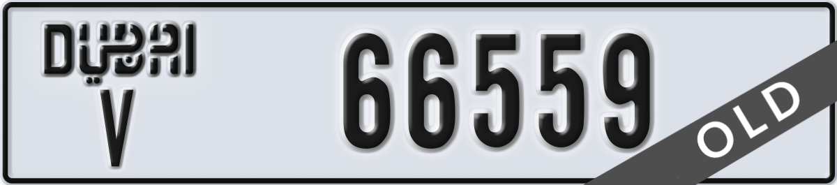dubai License Plate Number 66559 Code V