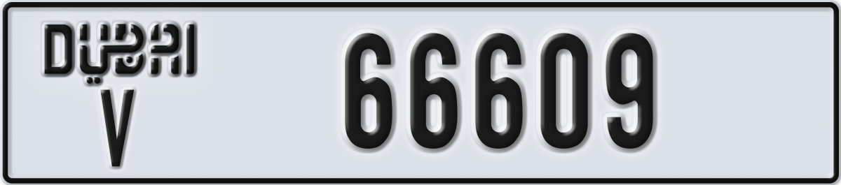 dubai License Plate Number 66609 Code V