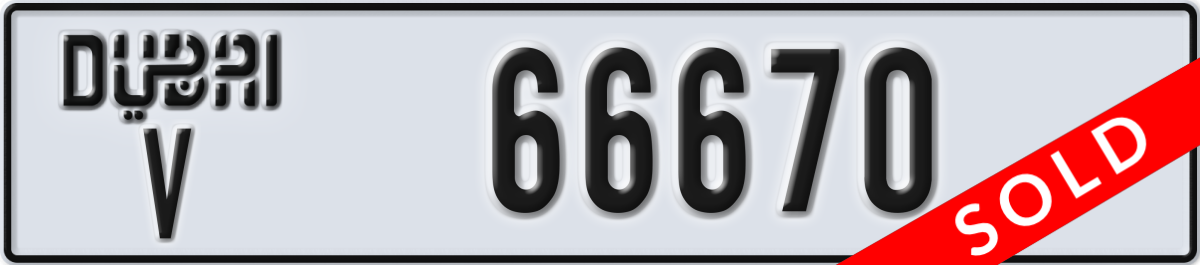 dubai License Plate Number 66670 Code V