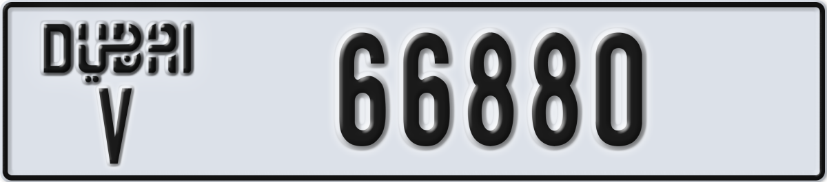 dubai License Plate Number 66880 Code V