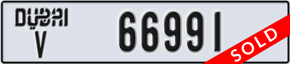 dubai License Plate Number 66991 Code V