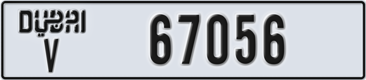 dubai License Plate Number 67056 Code V