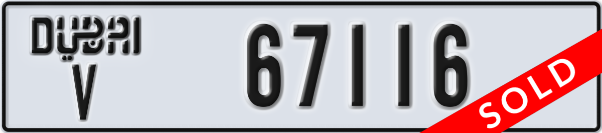 dubai License Plate Number 67116 Code V