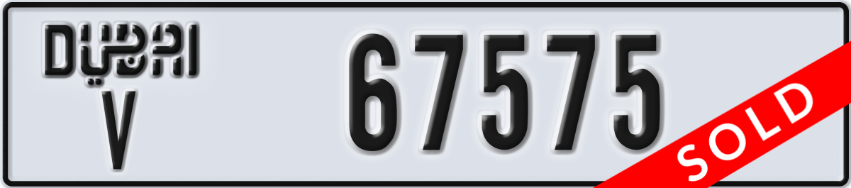 dubai License Plate Number 67575 Code V