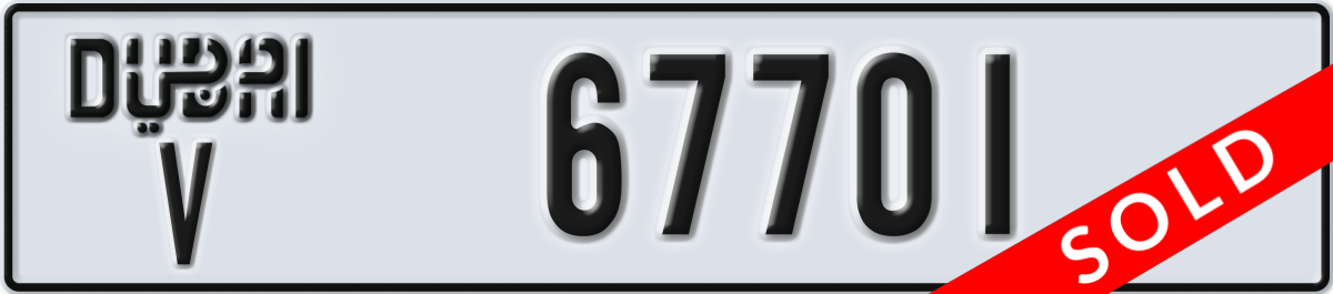 dubai License Plate Number 67701 Code V