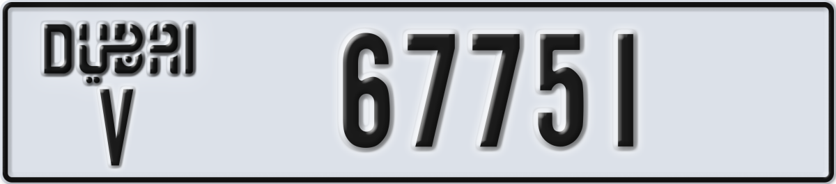 dubai License Plate Number 67751 Code V