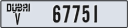 dubai - code - V - number -67751