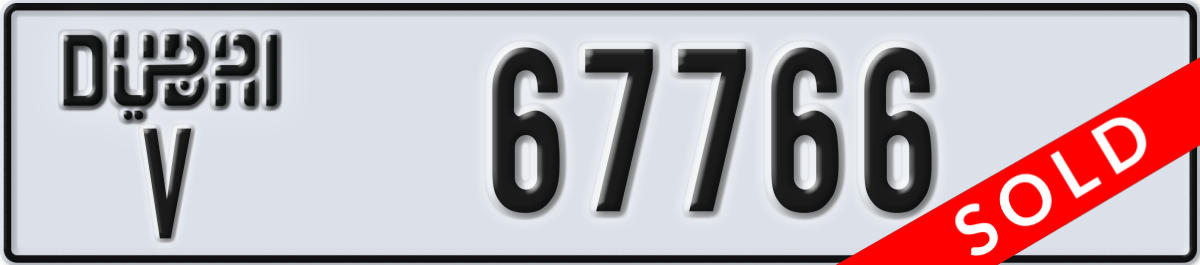 dubai License Plate Number 67766 Code V