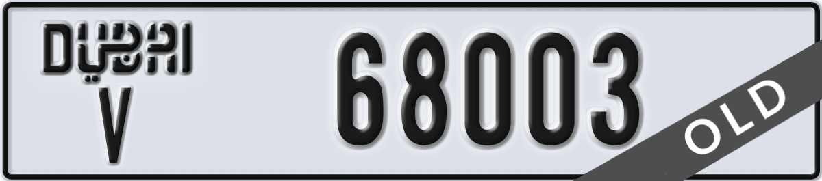 dubai License Plate Number 68003 Code V