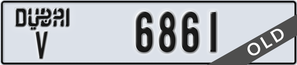 dubai License Plate Number 6861 Code V