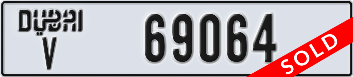 dubai License Plate Number 69064 Code V