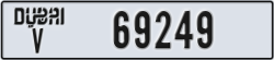 dubai - code - V - number -69249