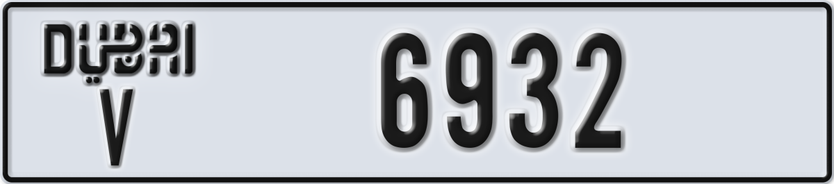 dubai License Plate Number 6932 Code V