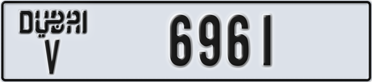 dubai License Plate Number 6961 Code V