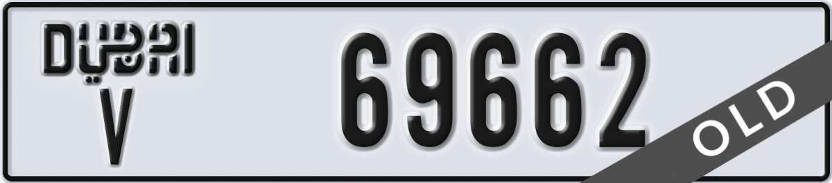 dubai License Plate Number 69662 Code V