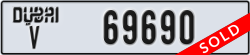 dubai - code - V - number -69690