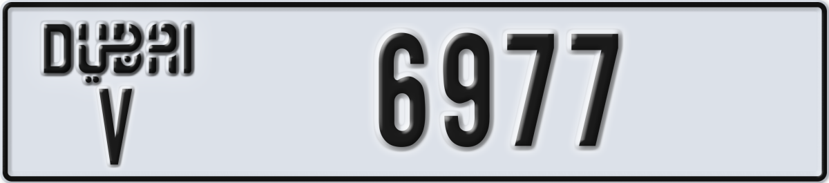 dubai License Plate Number 6977 Code V