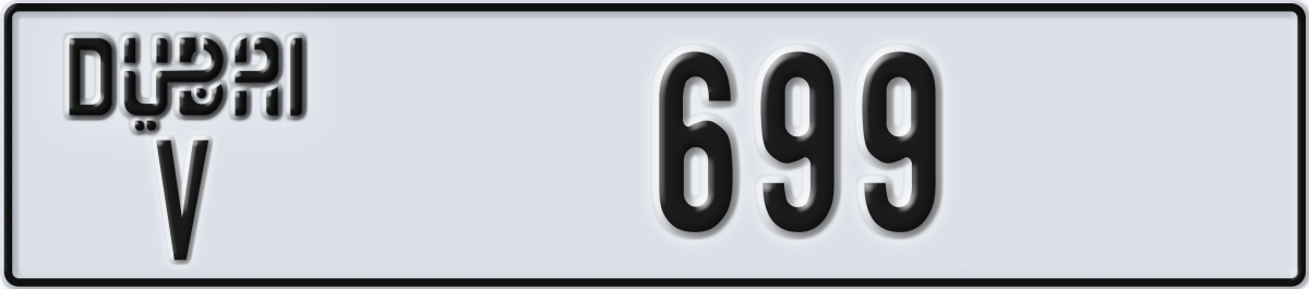 dubai License Plate Number 699 Code V