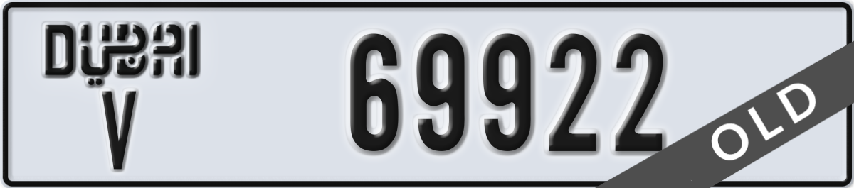 dubai License Plate Number 69922 Code V