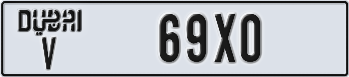 dubai License Plate Number 69X0 Code V