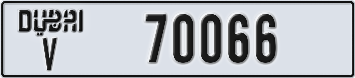 dubai License Plate Number 70066 Code V