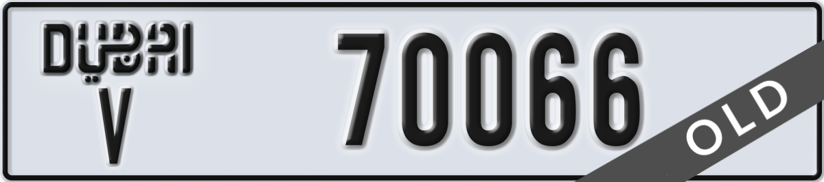 dubai License Plate Number 70066 Code V
