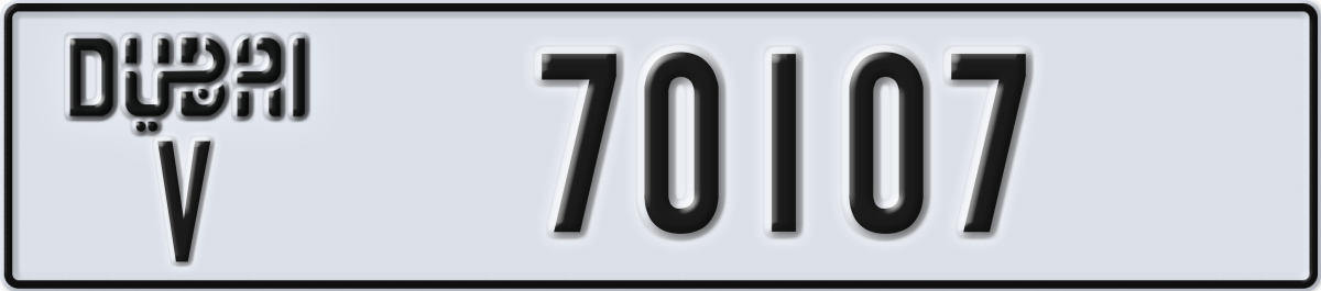 dubai License Plate Number 70107 Code V