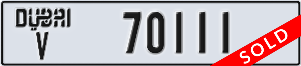 dubai License Plate Number 70111 Code V