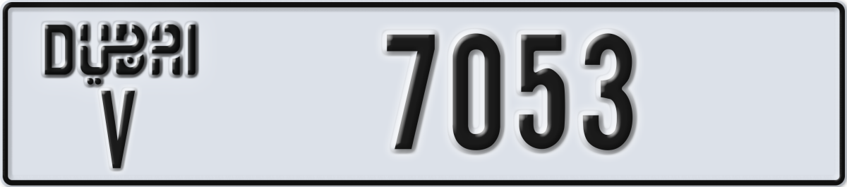 dubai License Plate Number 7053 Code V