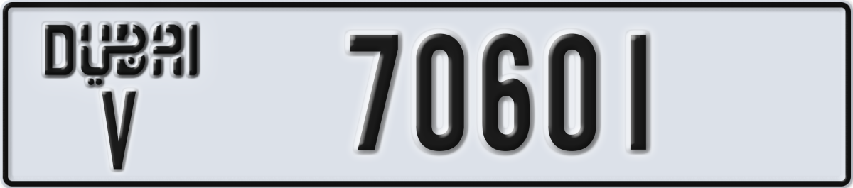 dubai License Plate Number 70601 Code V