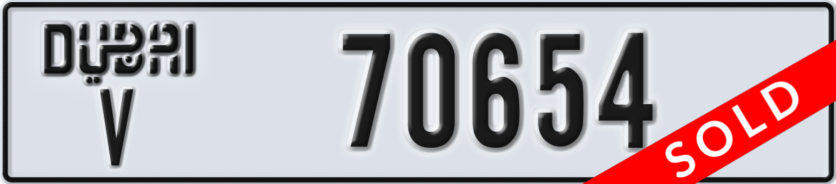 dubai License Plate Number 70654 Code V