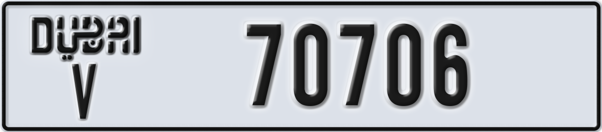 dubai License Plate Number 70706 Code V