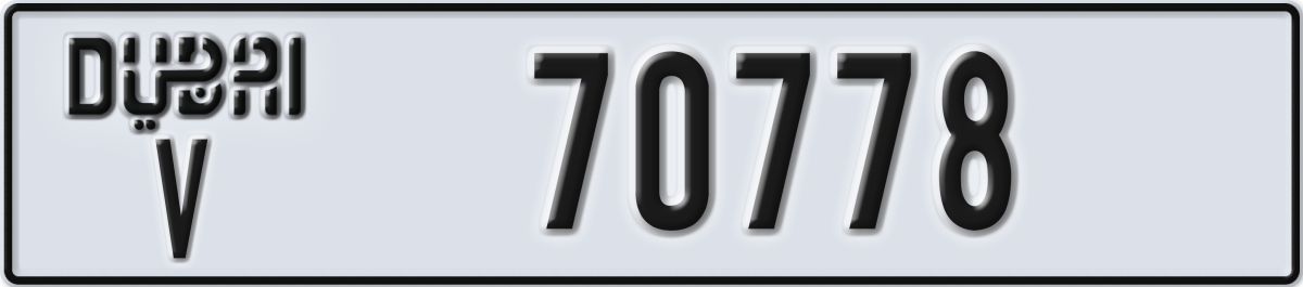 dubai License Plate Number 70778 Code V