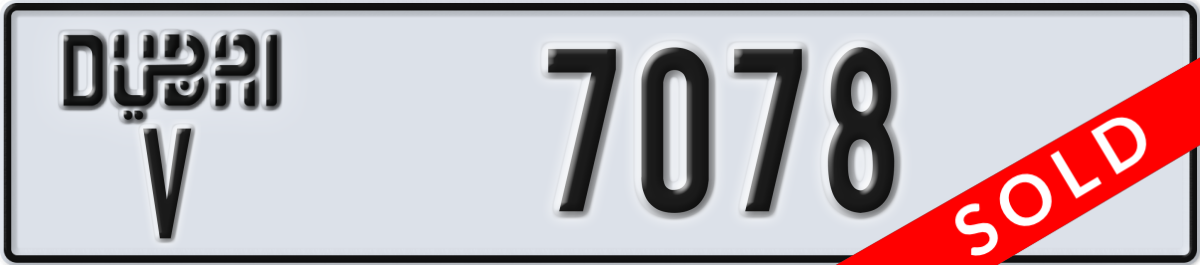 dubai License Plate Number 7078 Code V