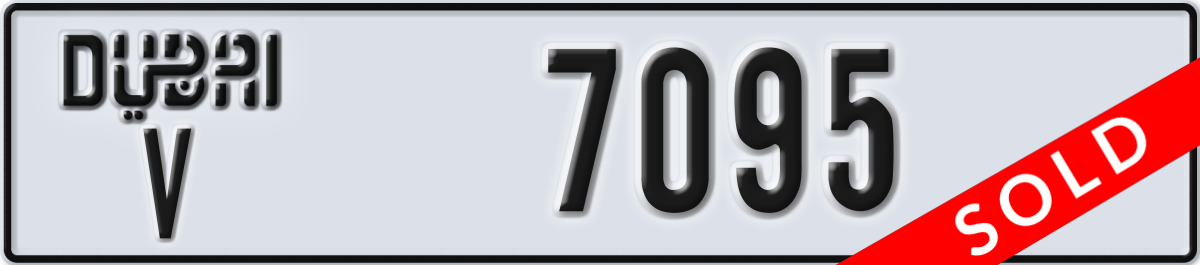 dubai License Plate Number 7095 Code V