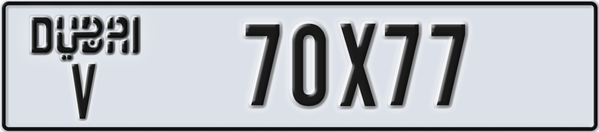 dubai License Plate Number 70X77 Code V