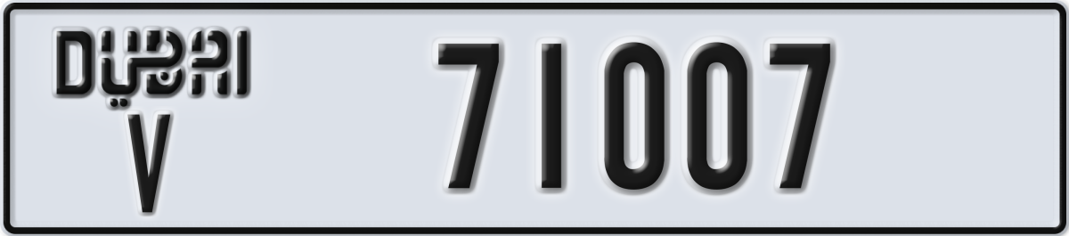 dubai License Plate Number 71007 Code V