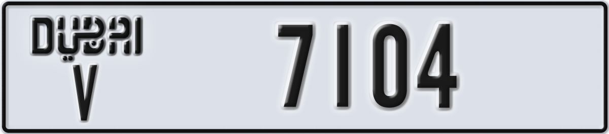 dubai License Plate Number 7104 Code V