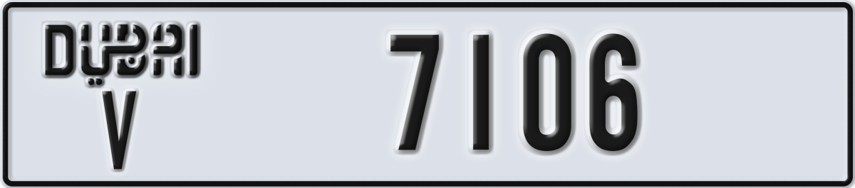 dubai License Plate Number 7106 Code V