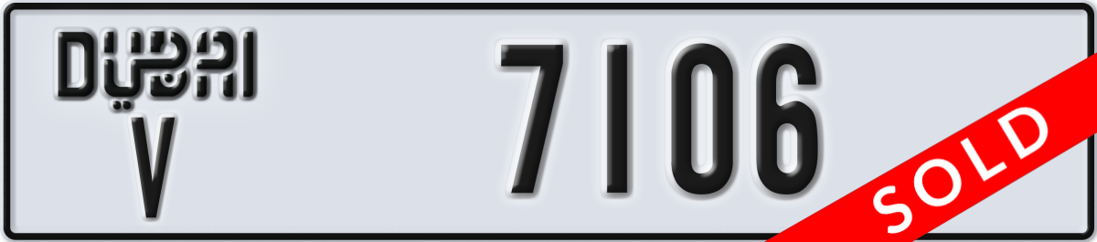 dubai License Plate Number 7106 Code V